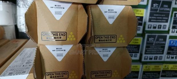 Magnificent Quality Ricoh Mp C 2503 Yellow Toner Available