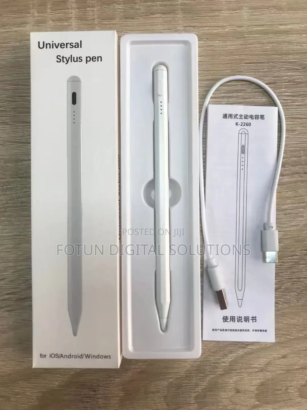 Universal Rechargeable Stylus Pen
