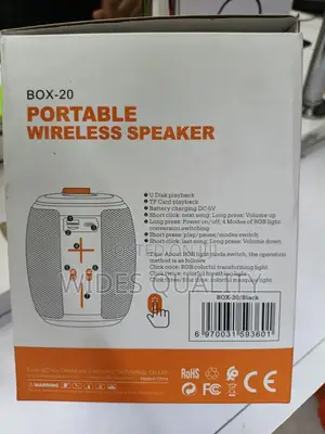 Deepbass Box-20 Portable Wireless Speaker.