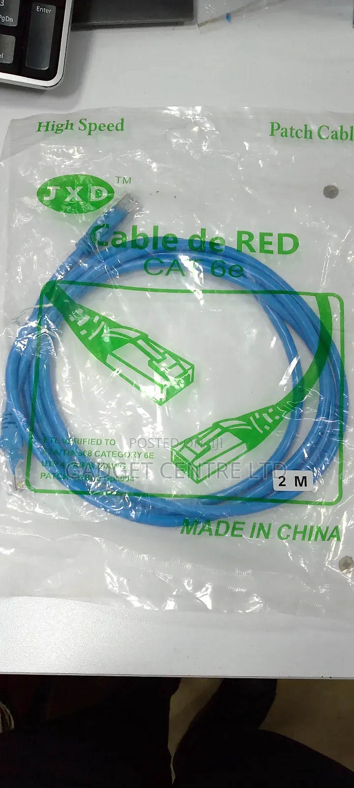 2m Lan Cable Original