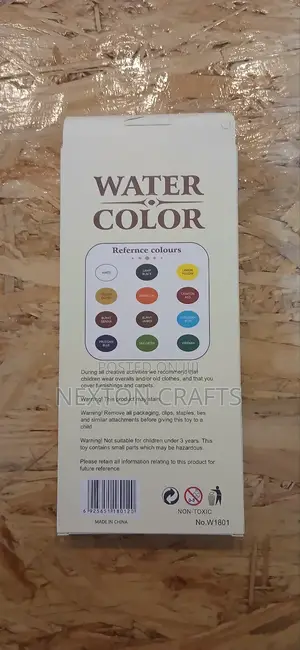 Water Color 12ml 12 Colours