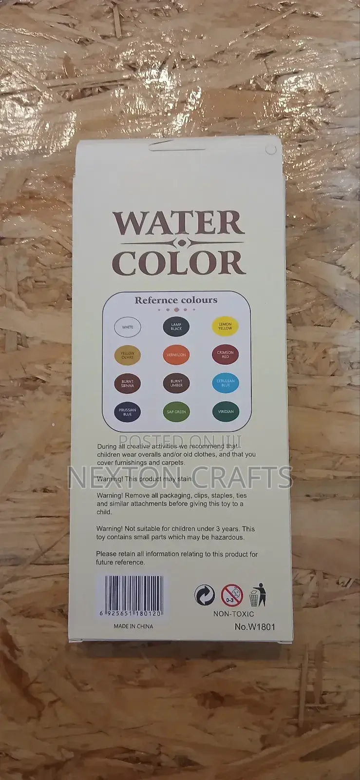 Water Color 12ml 12 Colours