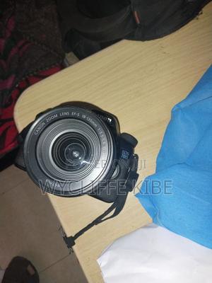 Canon 70d Body Only - main view