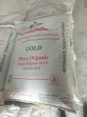 Agricultural Gypsum - main view