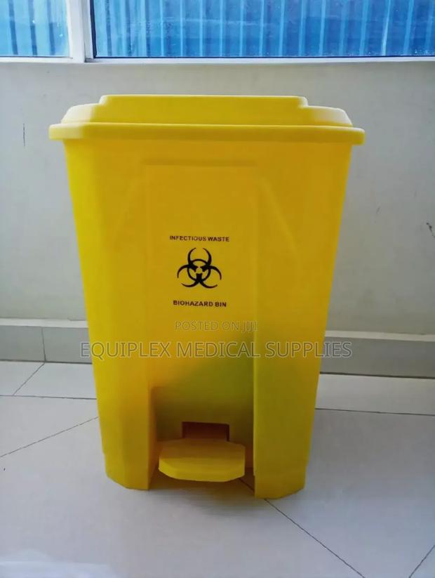 Pedal Bin 50l - main view