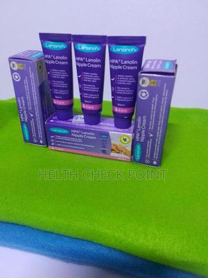 Hpa Lansinoh Nipple Cream - thumbnail 2