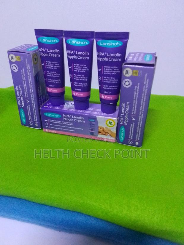 Hpa Lansinoh Nipple Cream - main view