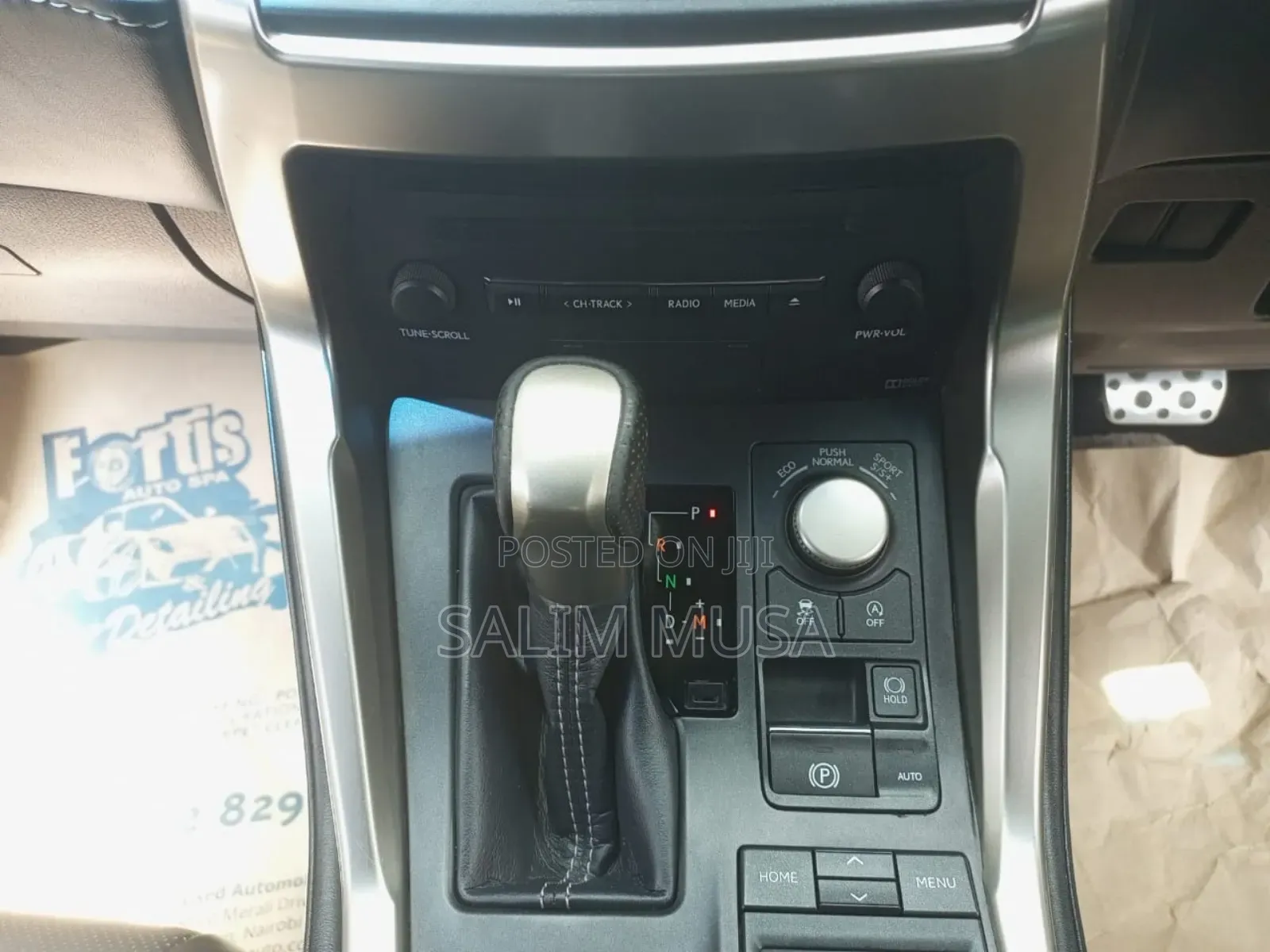 Lexus NX 2017 Gold