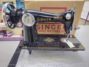 Singer Industrial Sewing Machine - thumbnail 2