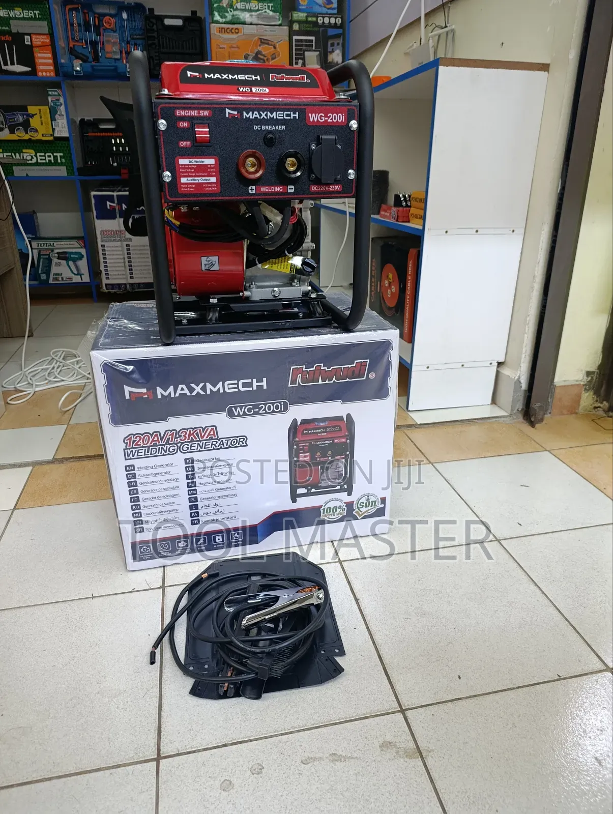 Maxmech Welding Generator/ Petrol Engine Welding Machine