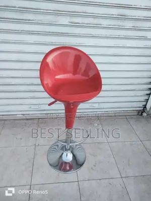 Marloon Barstool