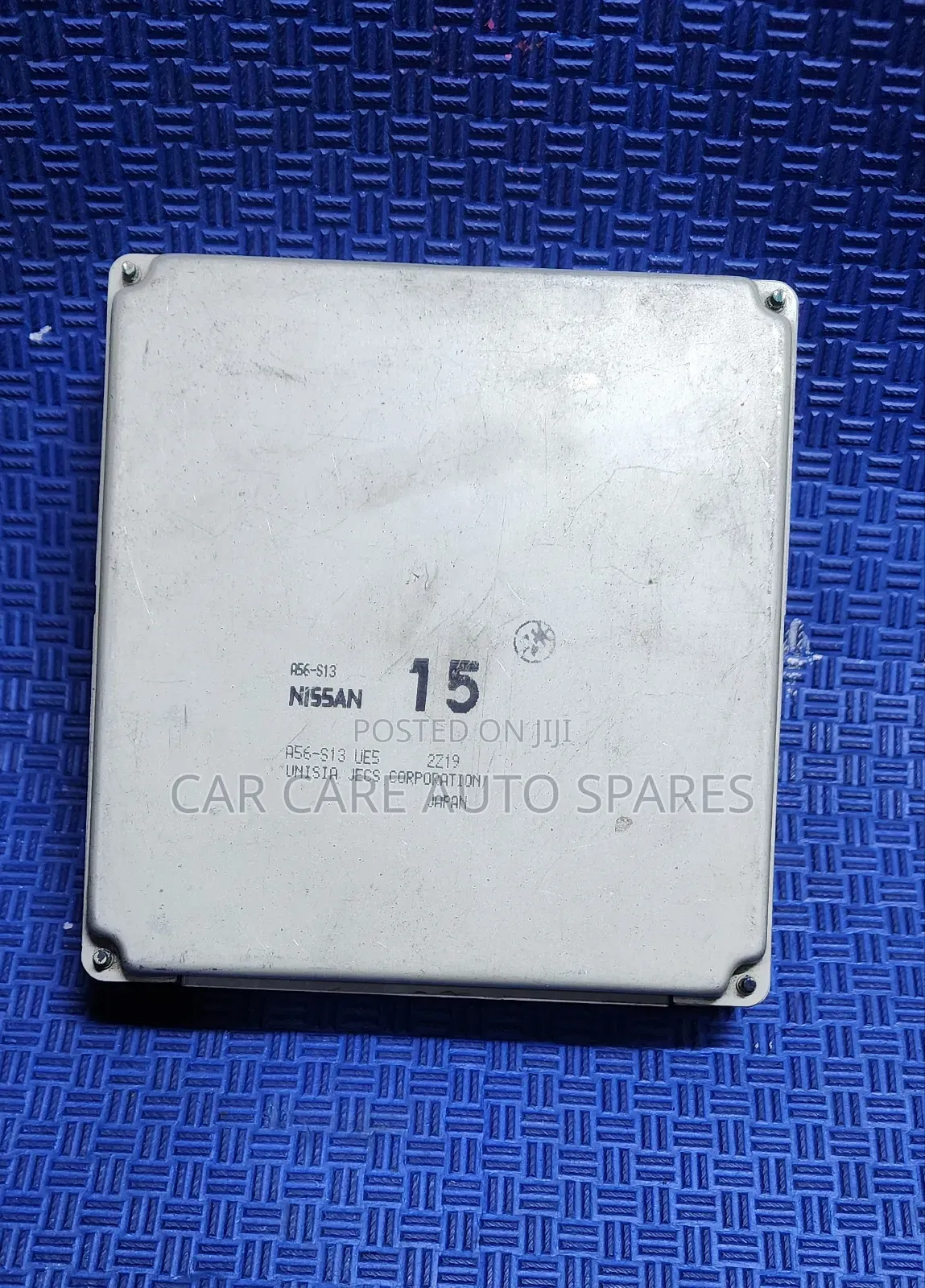 Engine Computer Nissan X-Trail