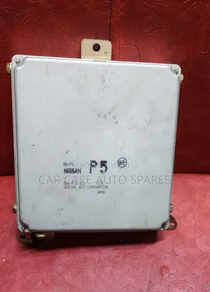 Engine Computer Nissan Sylphy