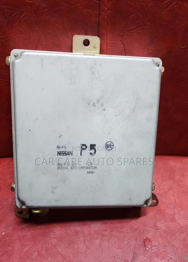 Engine Computer Nissan Sylphy