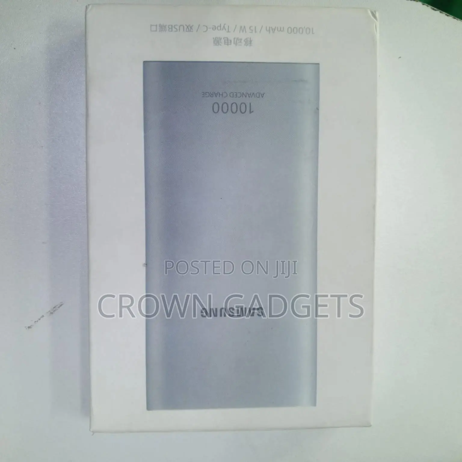 Samsung 10,000mah Portable Charger With Usb-C 15w Fast Charging