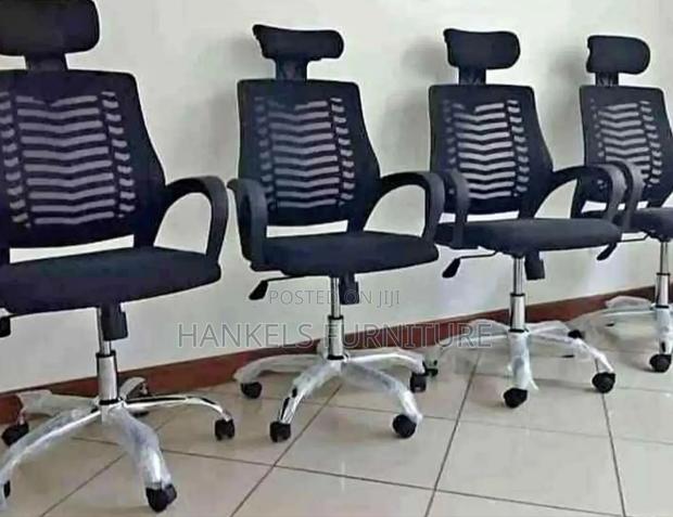 Ergonomic Office Chair With Headrest – Durable Adjustable - main view