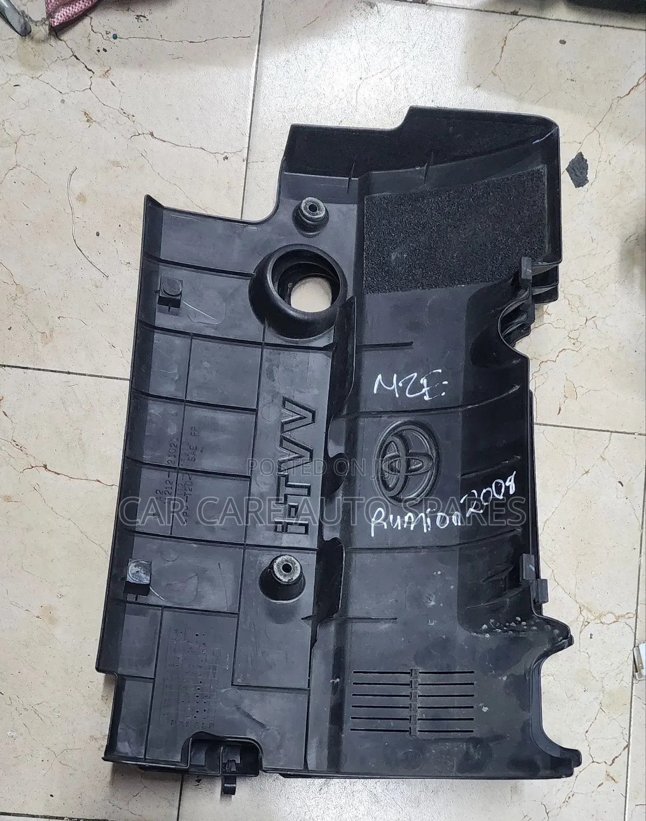 Engine Cover Nze/Rumion