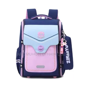 Heavy Capacity School Bag