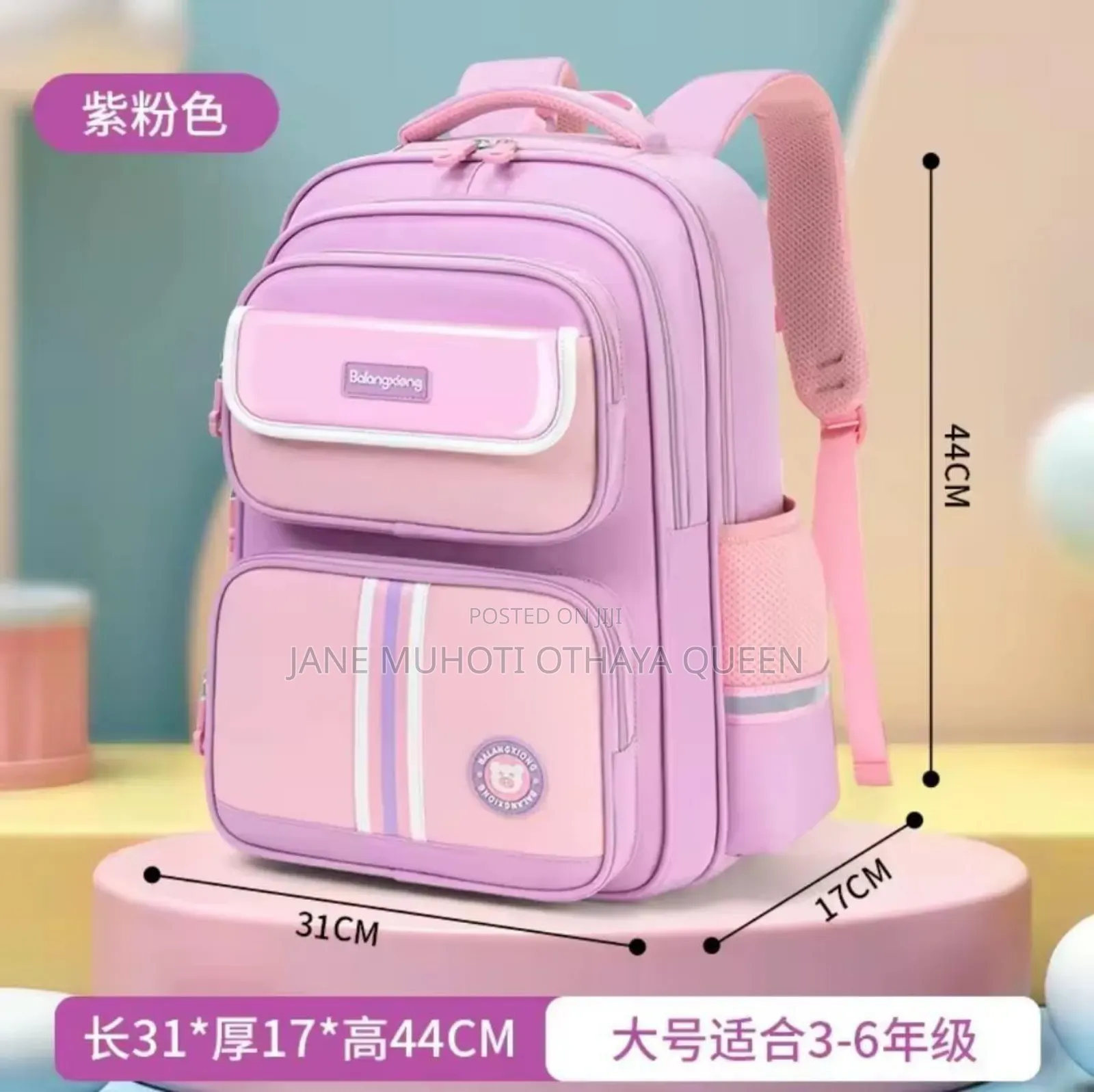 Heavy Capacity School Bag