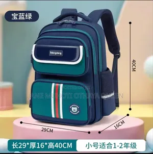 Heavy Capacity School Bag