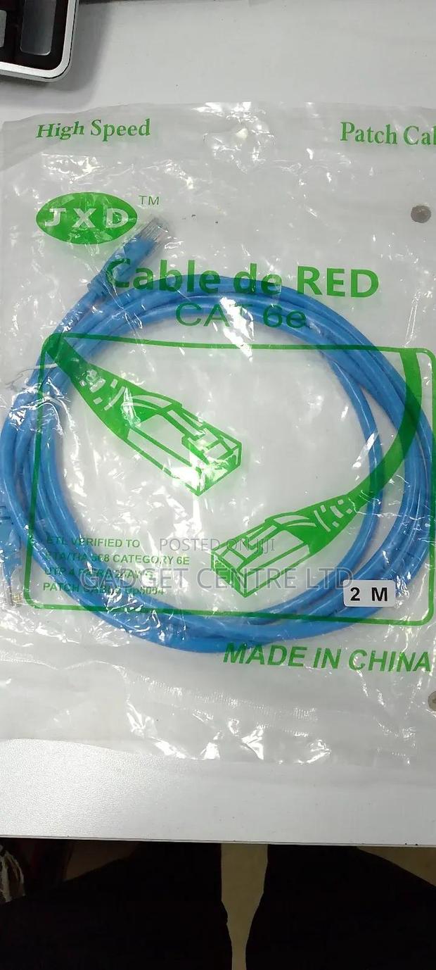 2m Lan Cable Original - main view