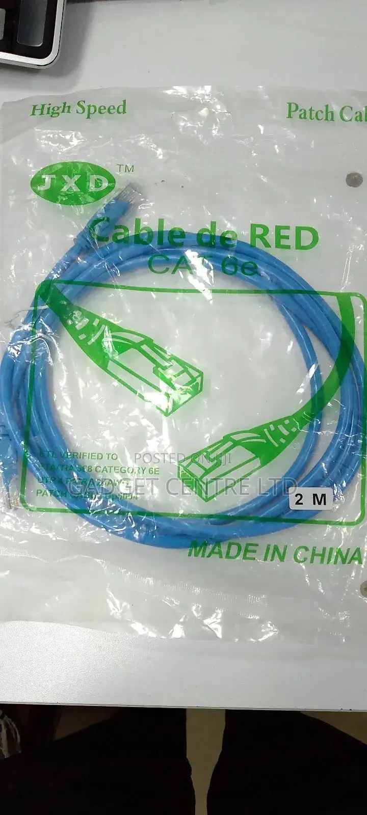2m Lan Cable Original