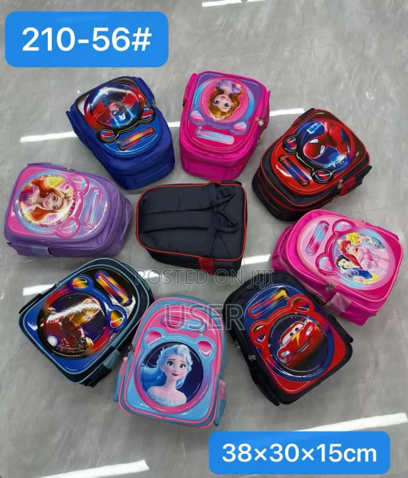 Kids Cartoon Bag 
Waterproof 
With Multiple Pockets