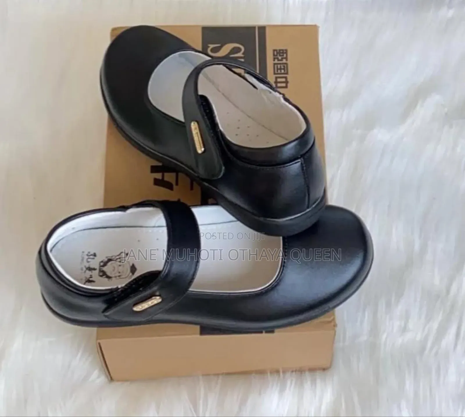*Back to School Shoes