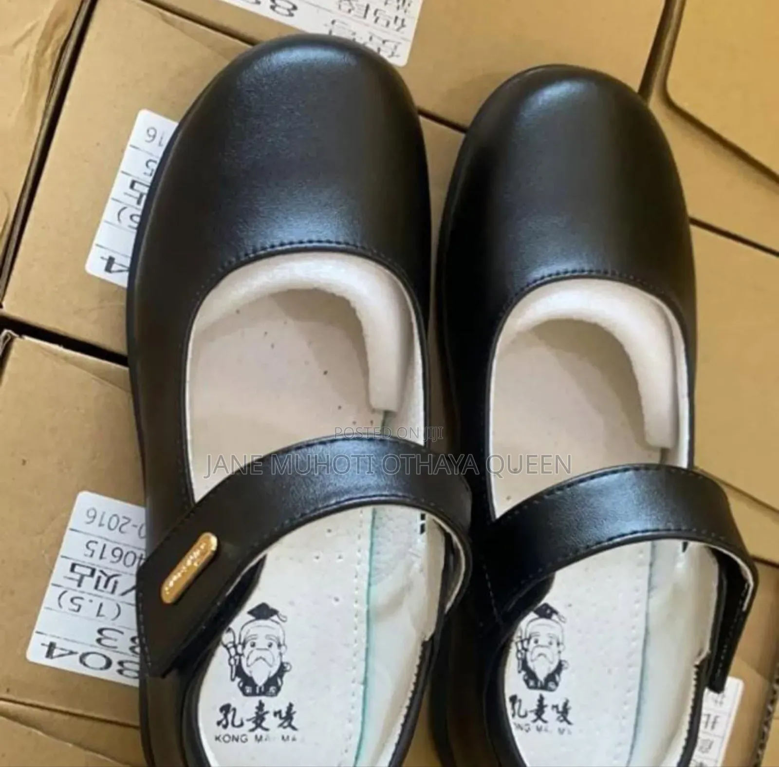 *Back to School Shoes