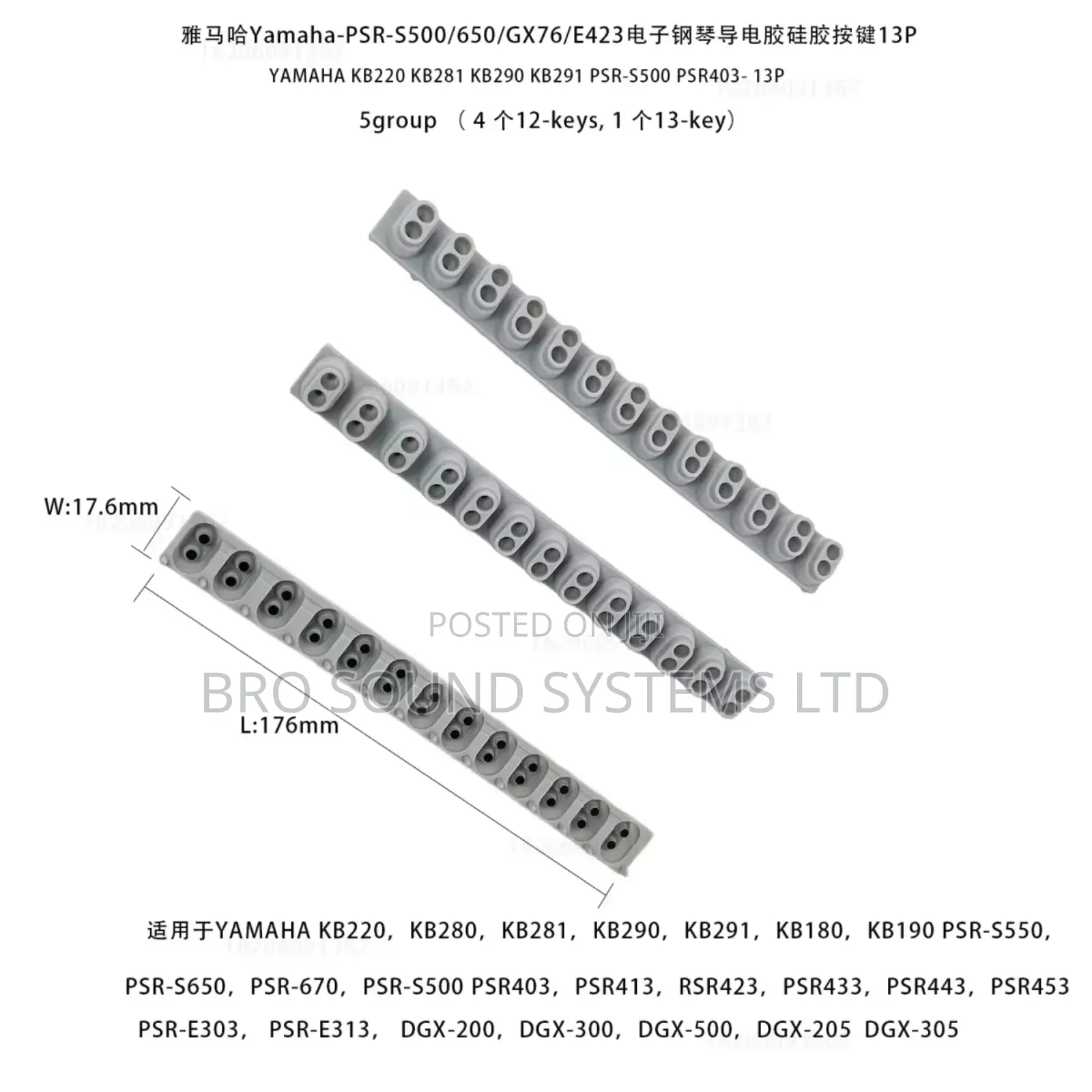 Keyboard / Piano Rubber Buttons Yamaha Psr / Dgx