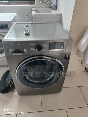 Washing Machine Repair