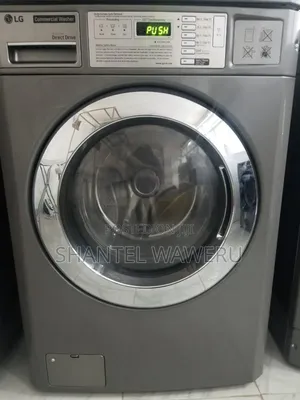 Samsung's Washing Machine Repair