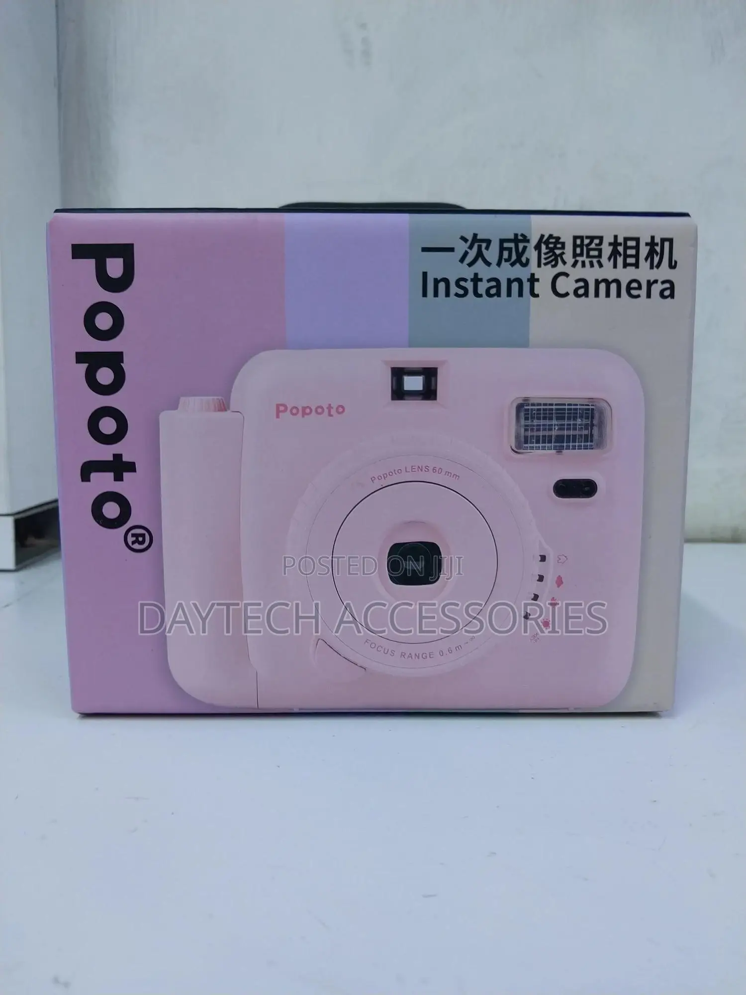 Instant Print Camera Popoto Mini11/12 Camera.