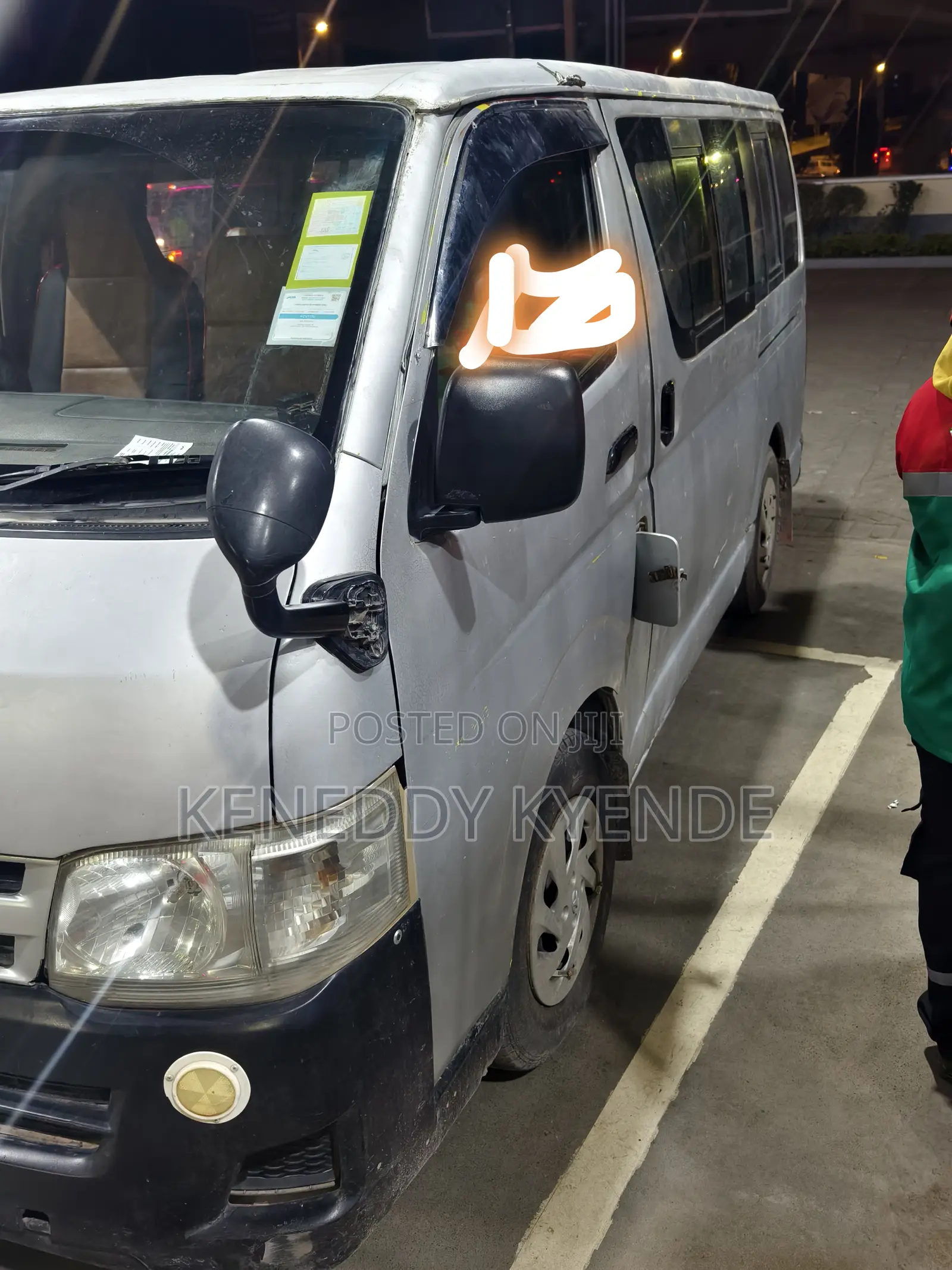 Toyota HiAce 2012 Silver