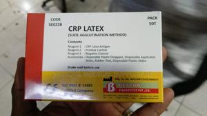 CRP Latex Beacon - thumbnail 2