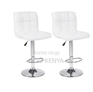 Home Stool; Adjustable Modern Pu Leather High Bar Stool With Backrest