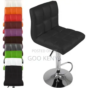 Home Stool; Adjustable Modern Pu Leather High Bar Stool With Backrest