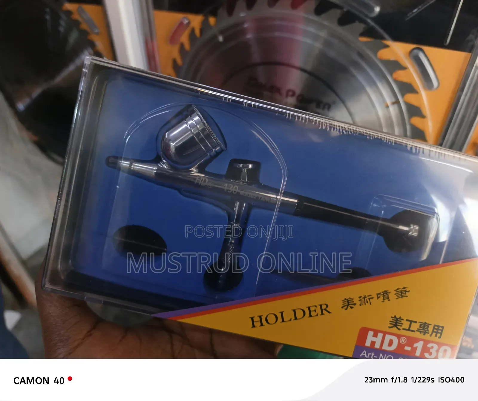 Air Brush Spray Gun