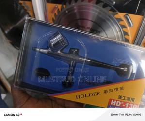 Air Brush Spray Gun - main view