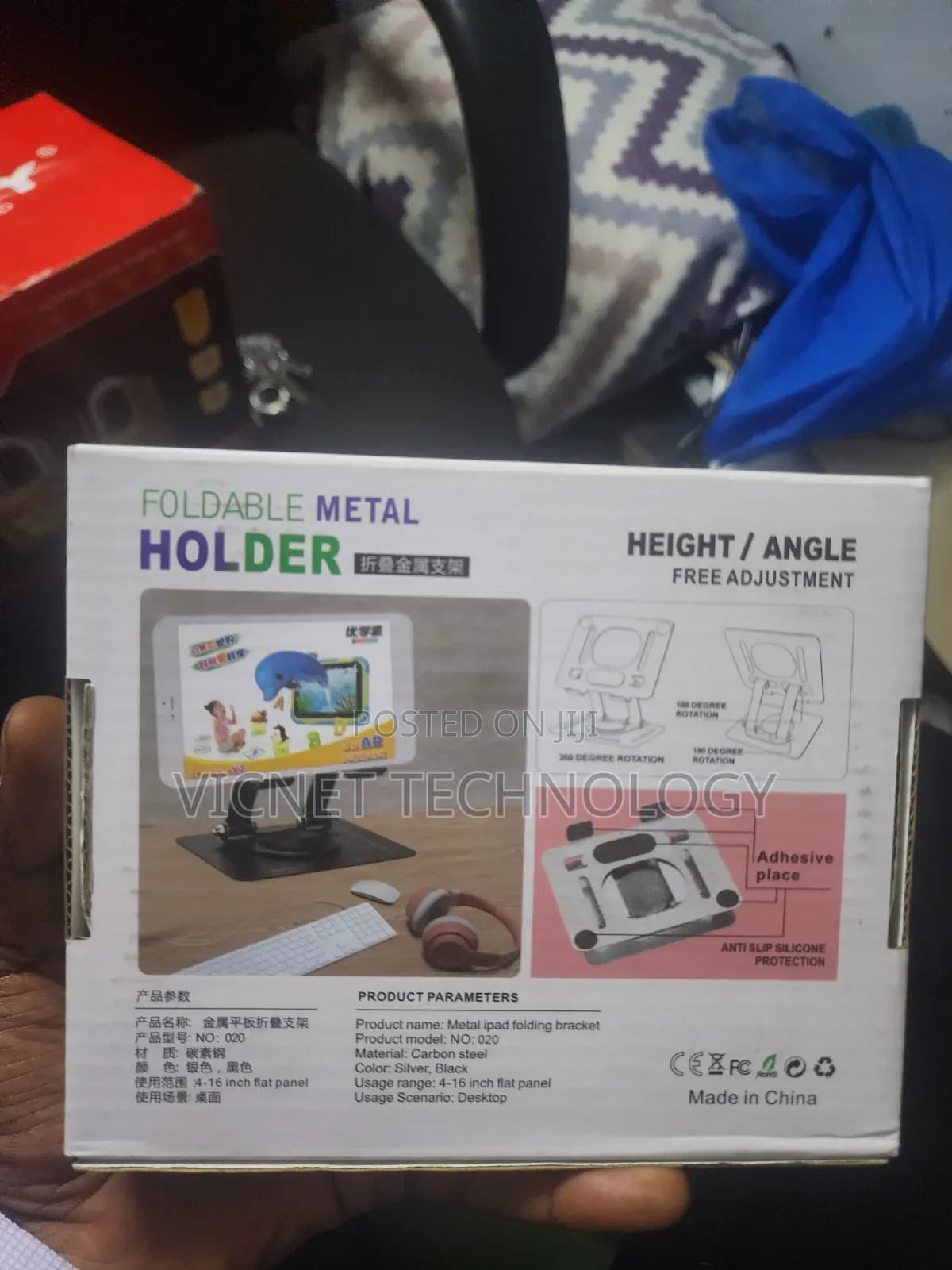 iPads / Tablets Foldable Metal Stand With Rotating Base