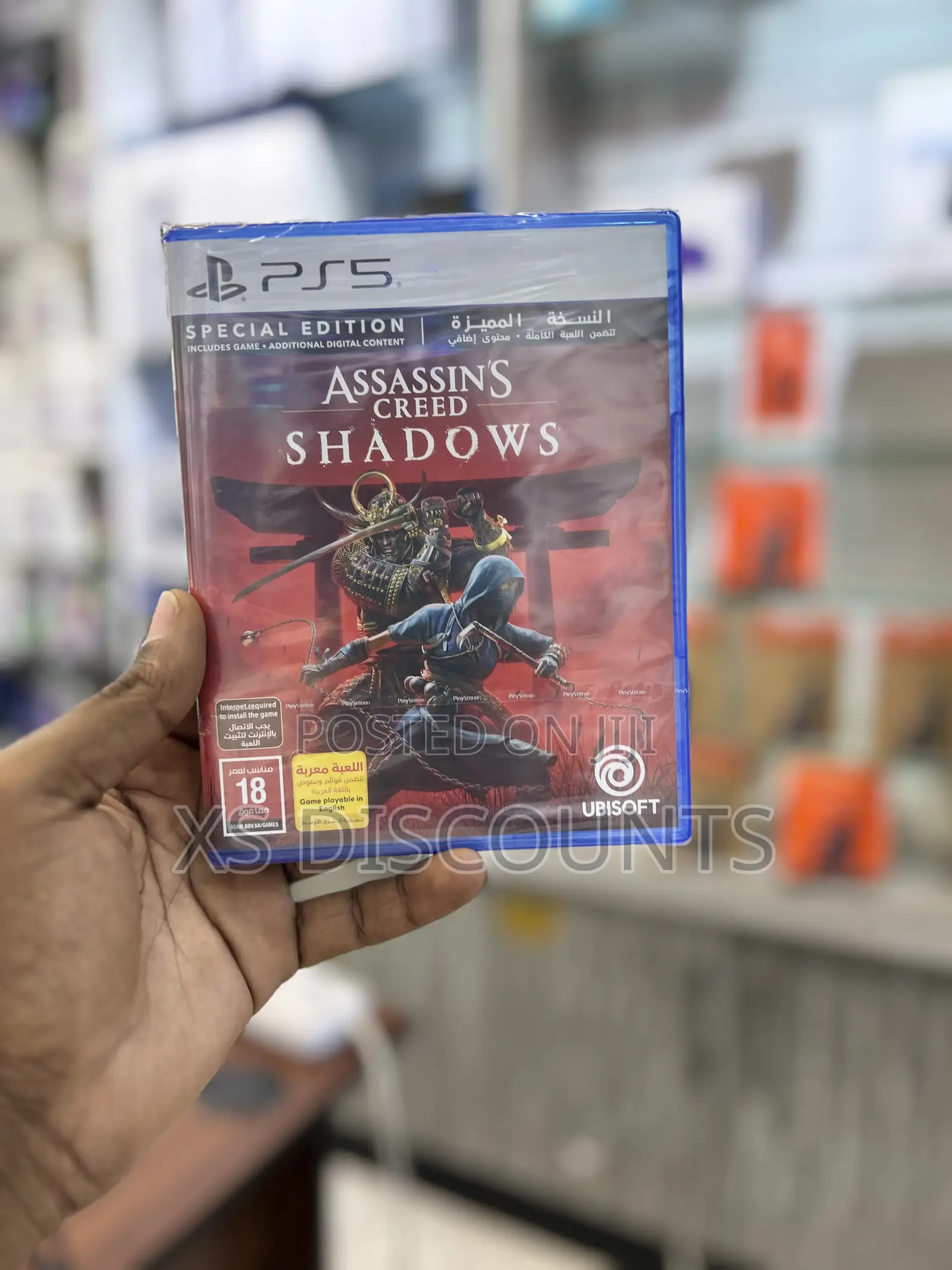 Assassin’S Creed Shadows Playstation 5