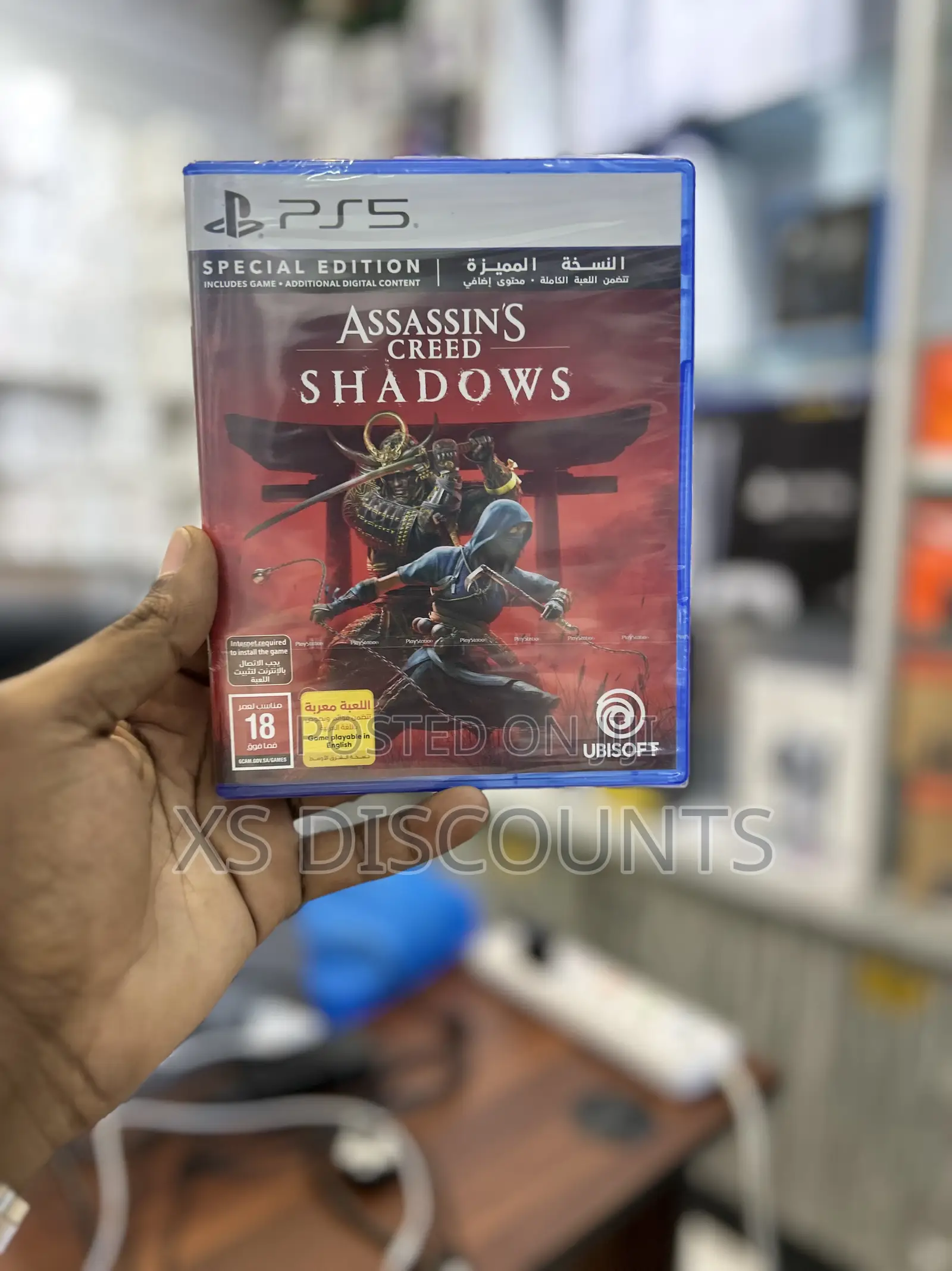 Assasin’S Creed: Shadows Ps5