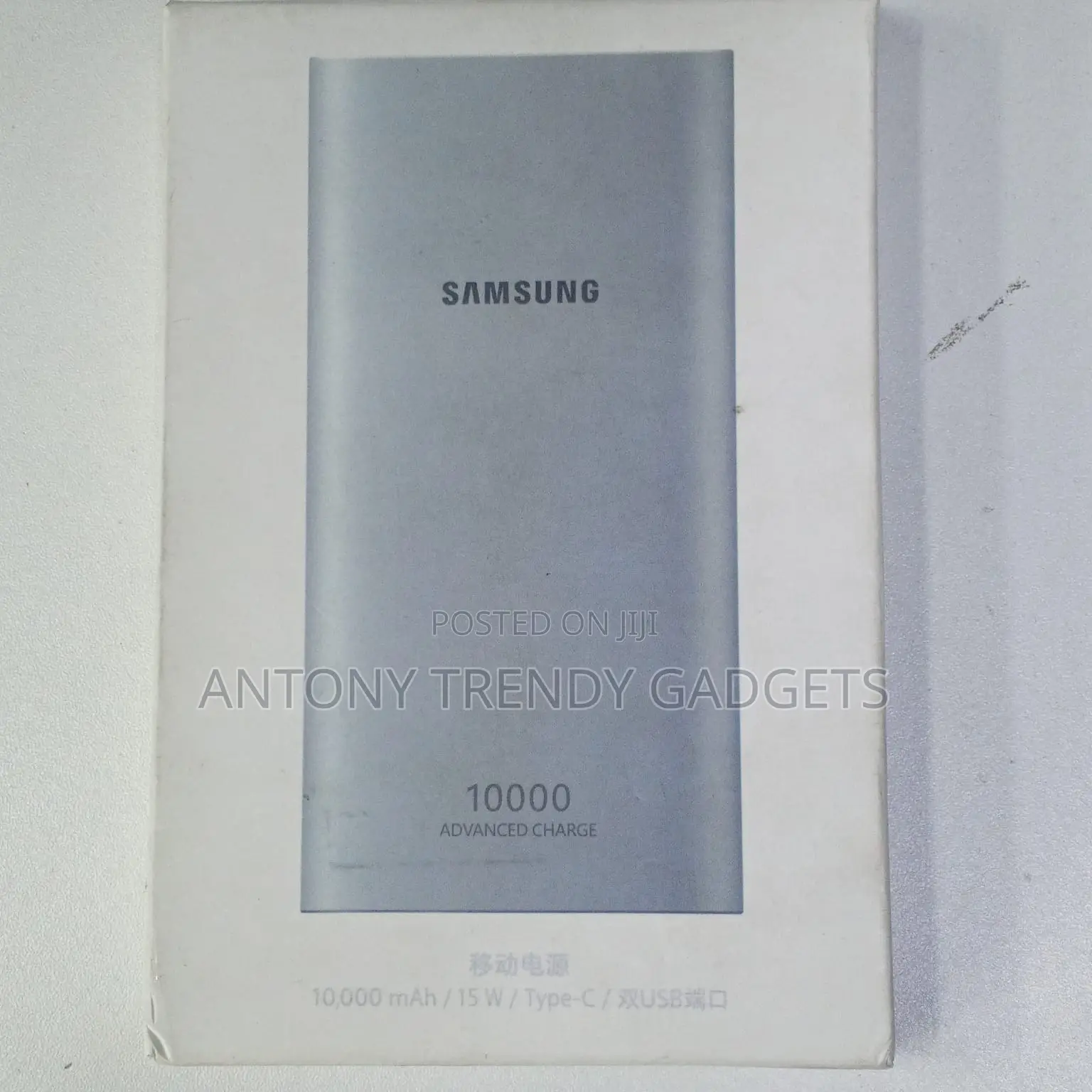 Samsung Portable Charger 10000mah 15w Dual Port Power Bank