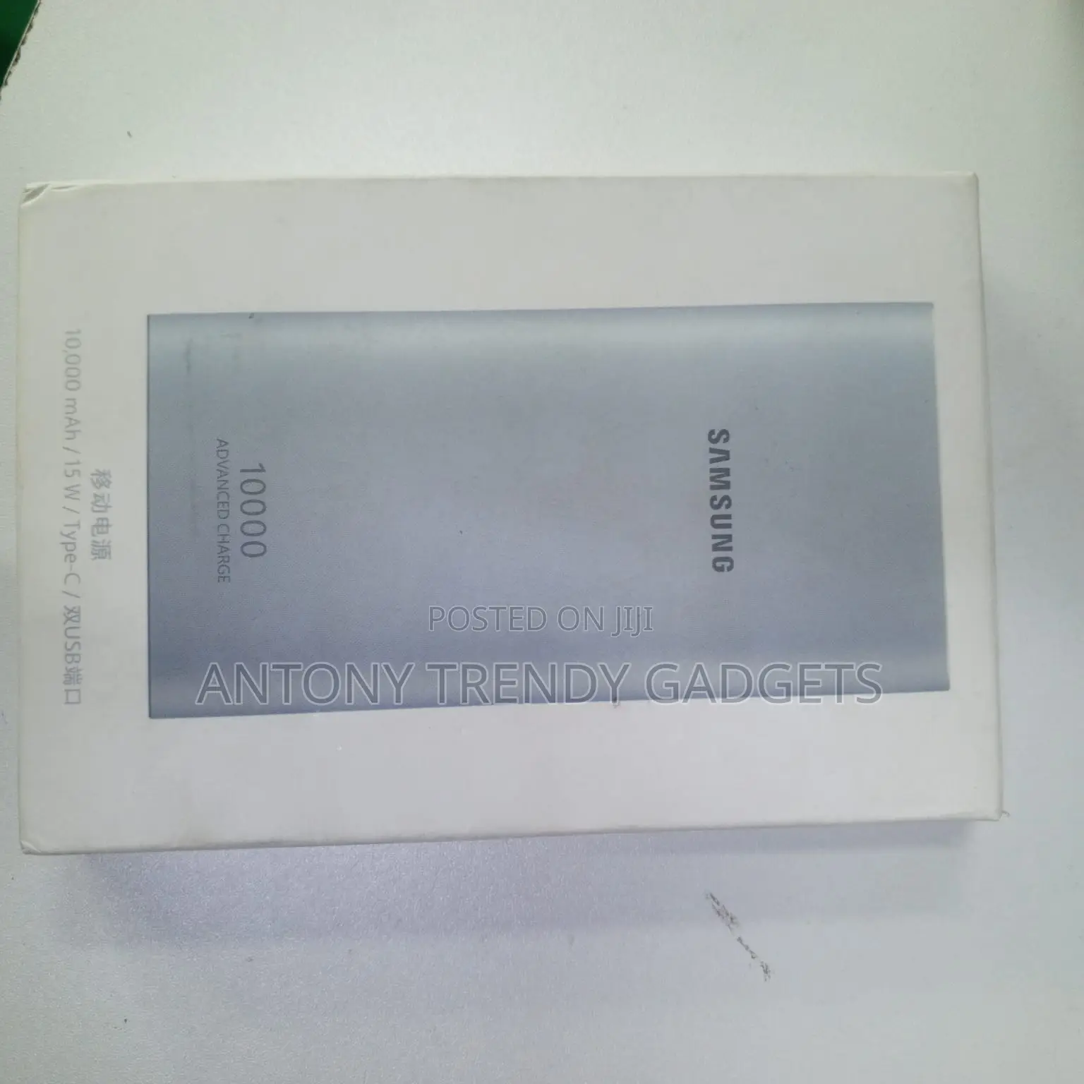 Samsung Type-c Power Bank 10000mah – Fast & Safe Charging
