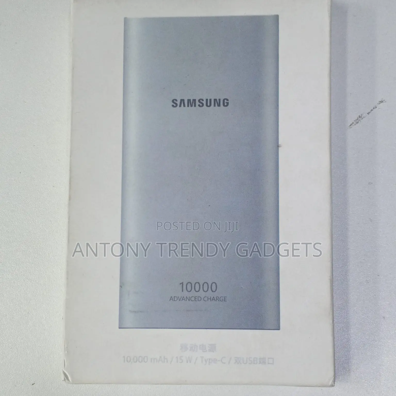 Samsung 15w Fast Charging 10,000mah External Battery Pack