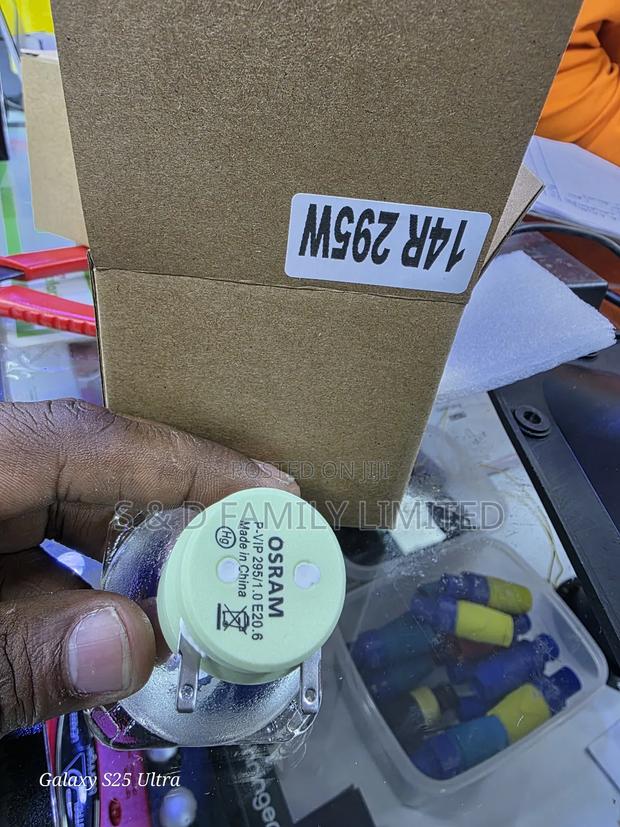 Beam 295 Watts Bulb - thumbnail 2