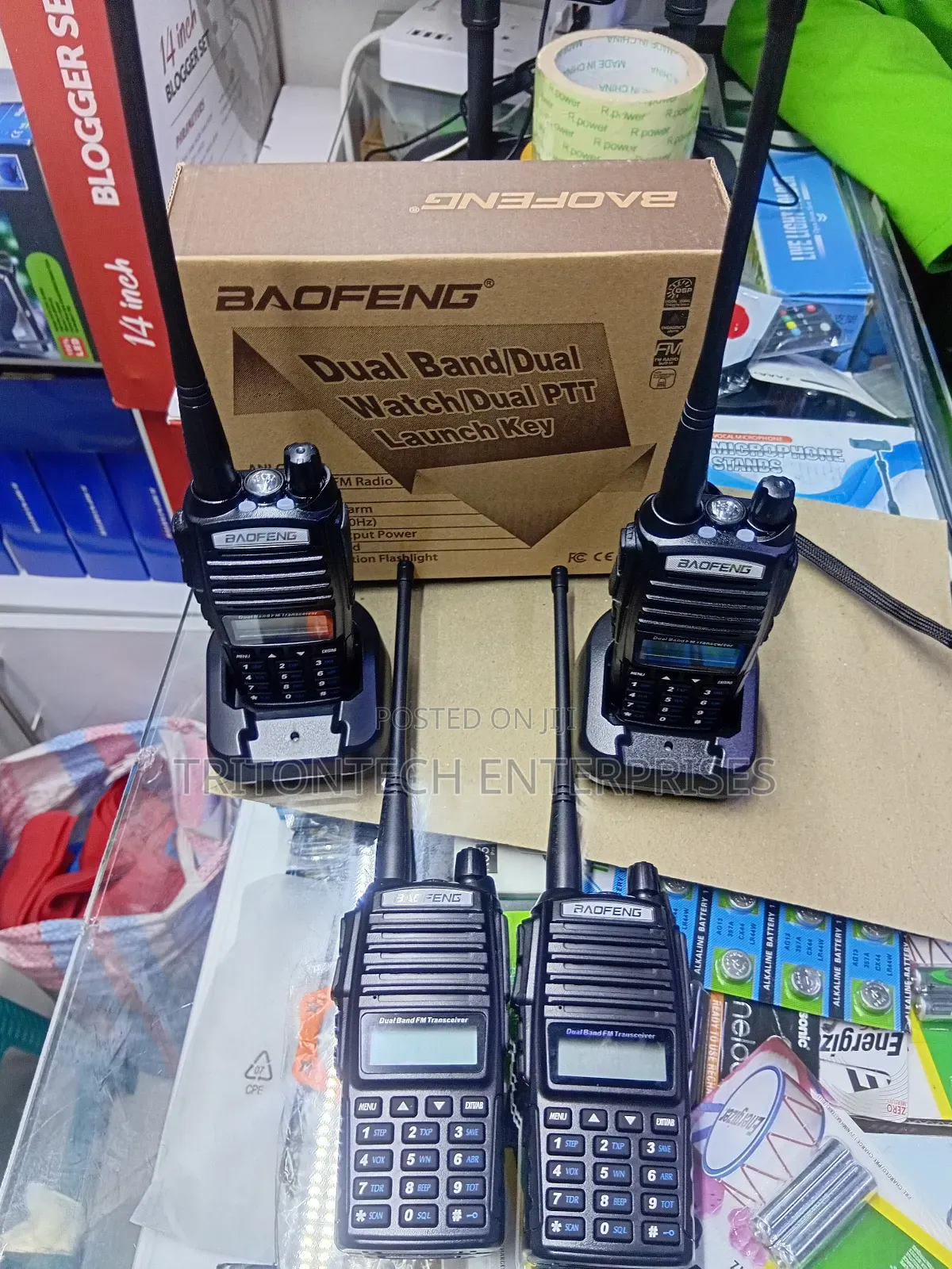 Programmable Uv-82 4pack Radio Call