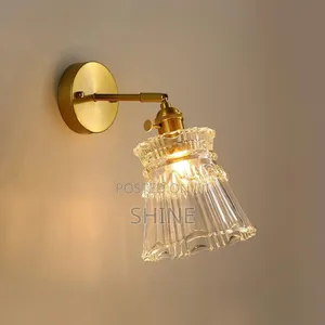 Modern Wall Light