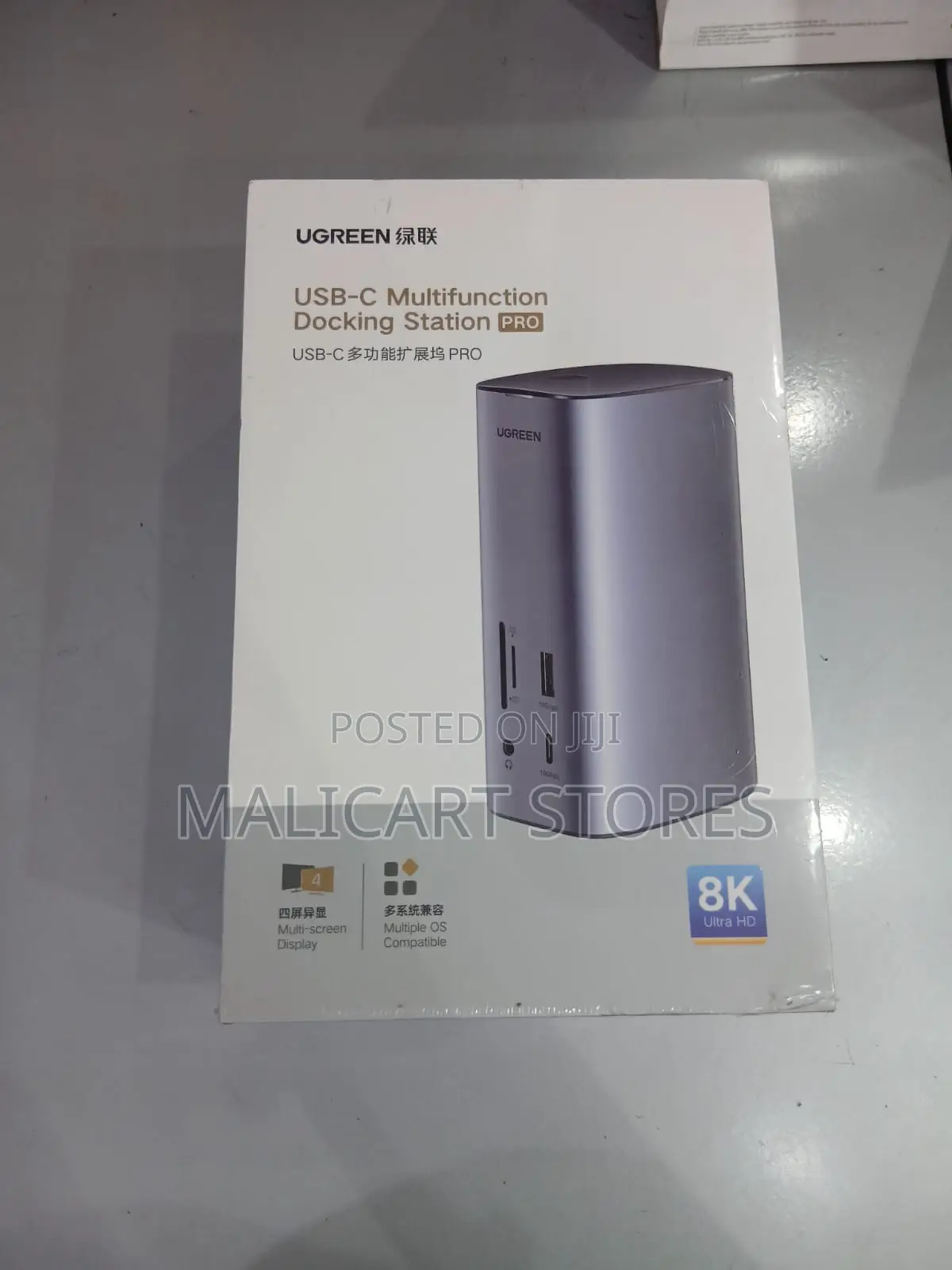 Ugreen Cm555 12 in 1 Pro Docking Station