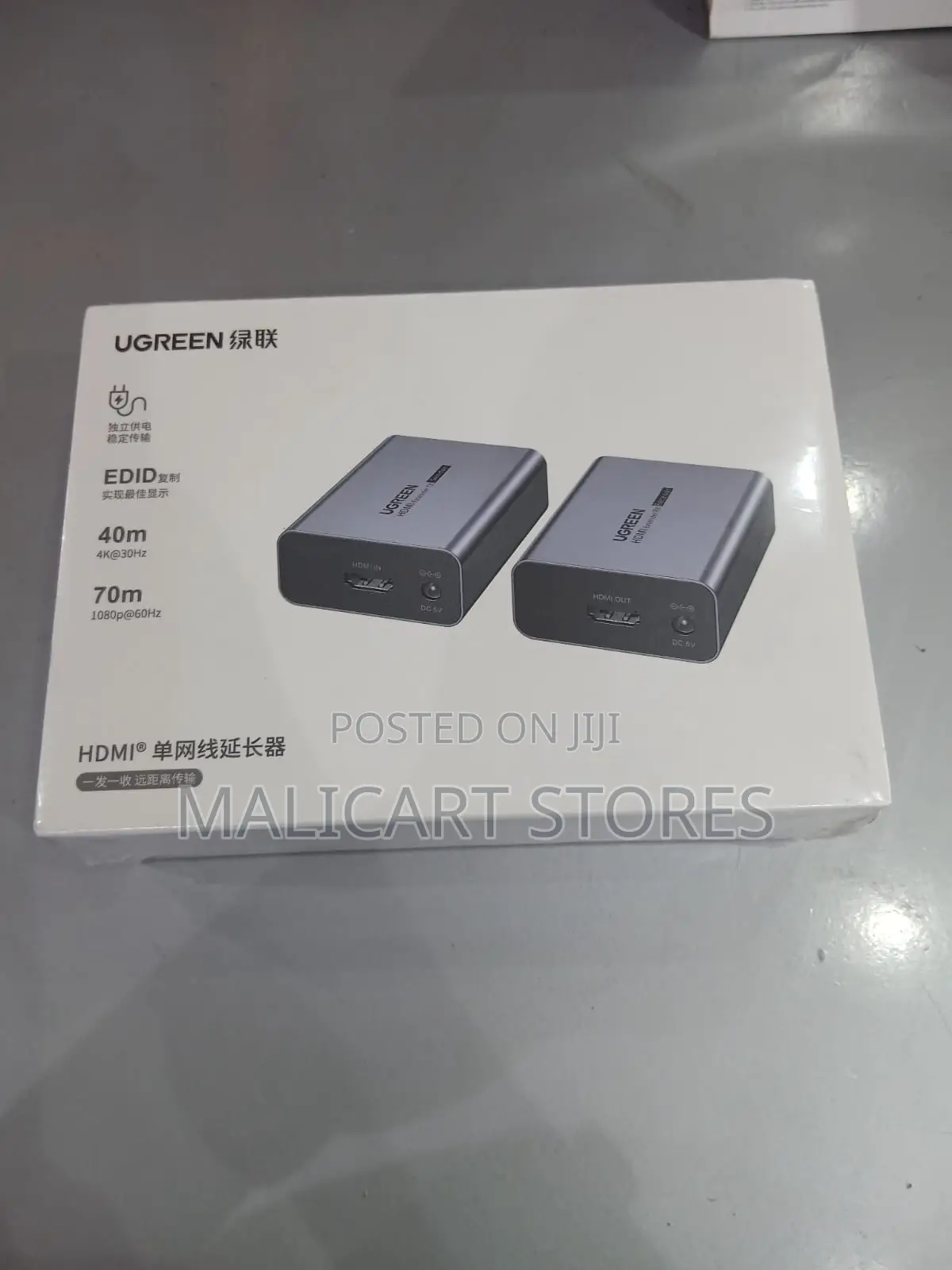 Ugreen Cm455 Hdmi Single-Cat 6 Extender 70m